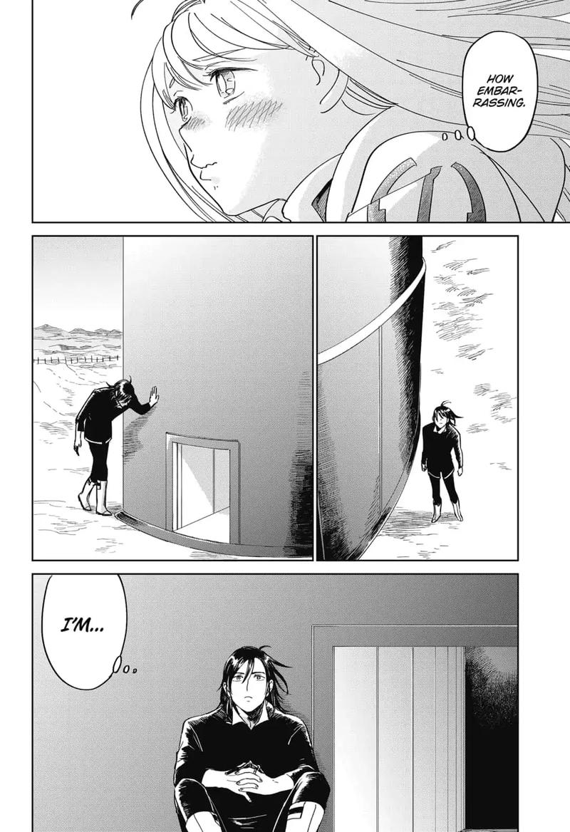 Yoru No Kagi 19 8