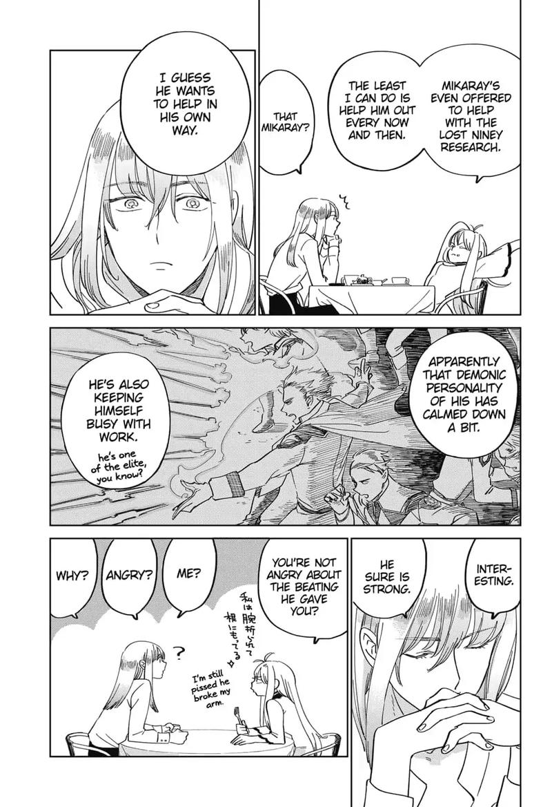 Yoru No Kagi 2 11