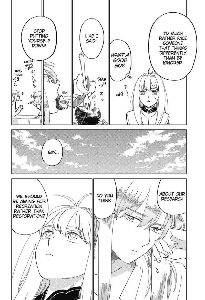 Yoru No Kagi 2 12