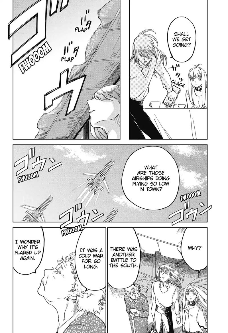 Yoru No Kagi 2 14