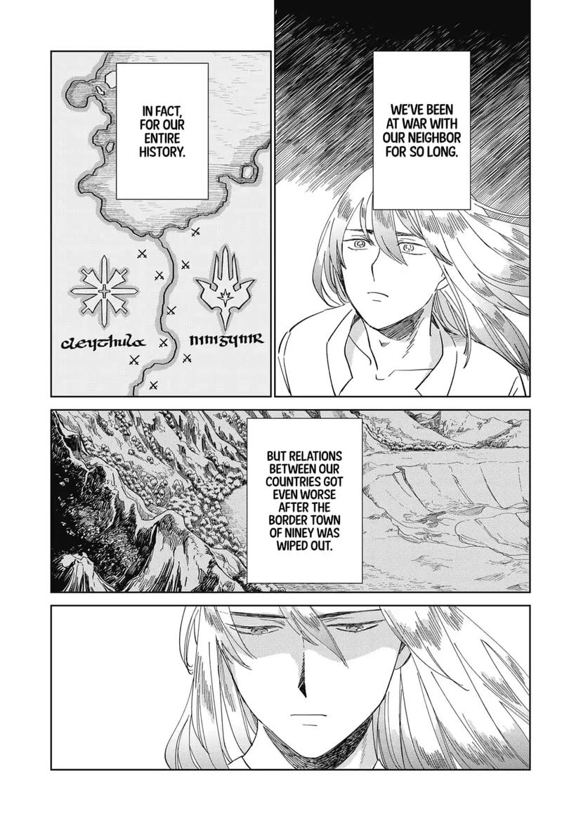 Yoru No Kagi 2 15