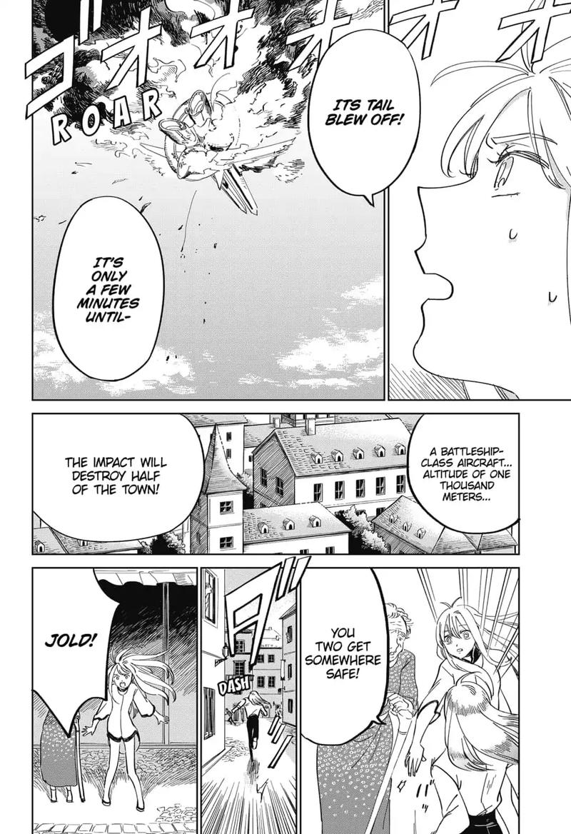 Yoru No Kagi 2 18