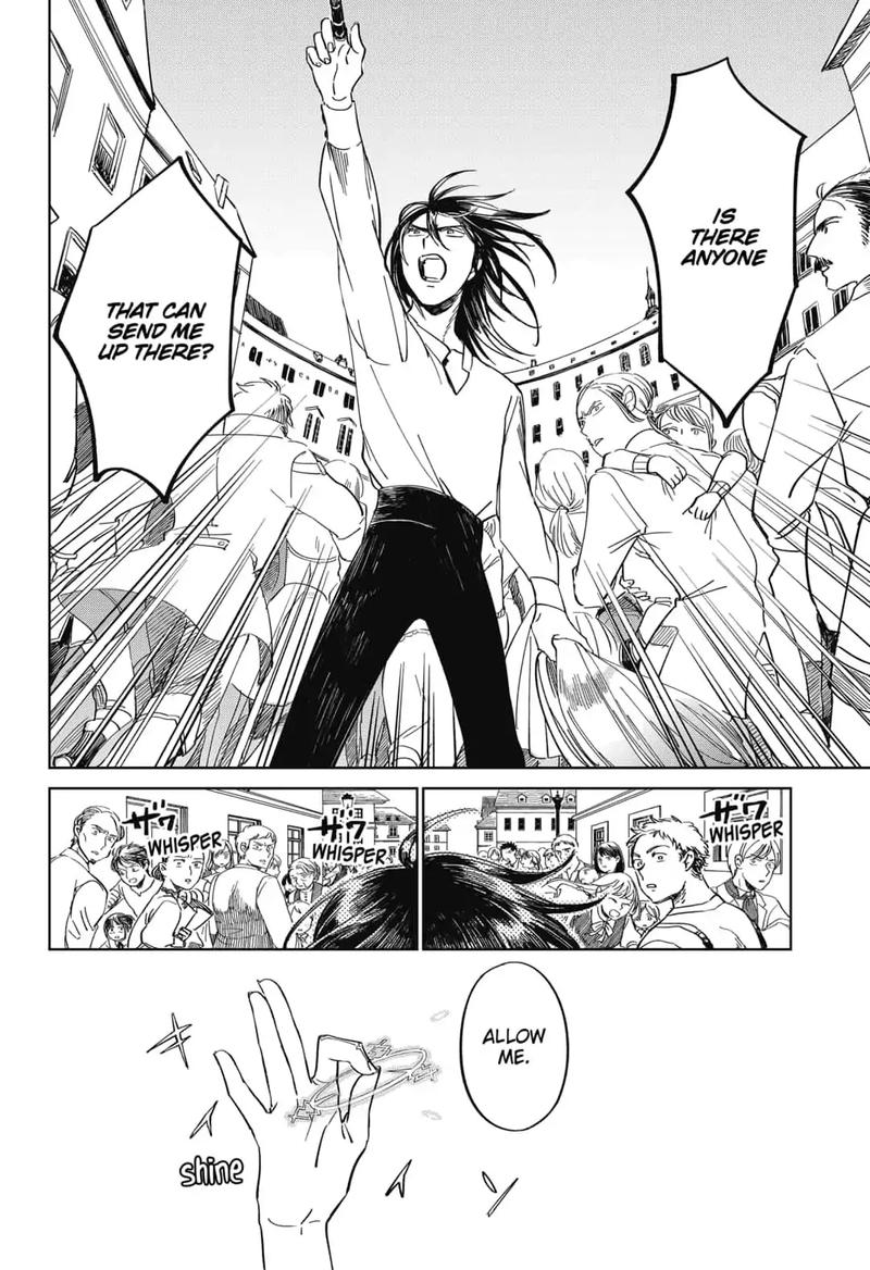 Yoru No Kagi 2 20