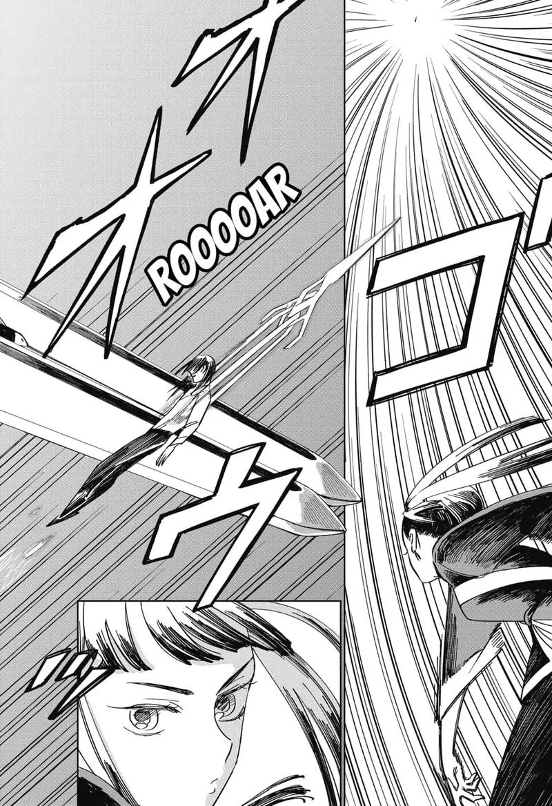 Yoru No Kagi 2 22