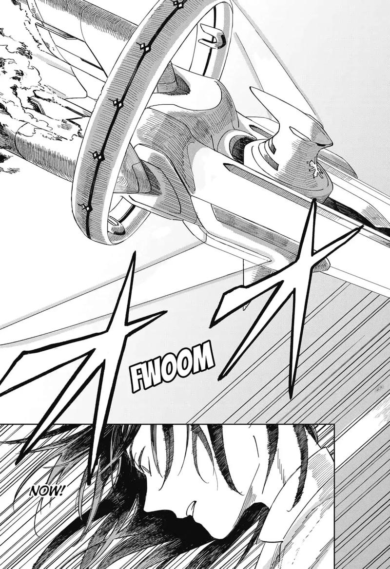 Yoru No Kagi 2 23