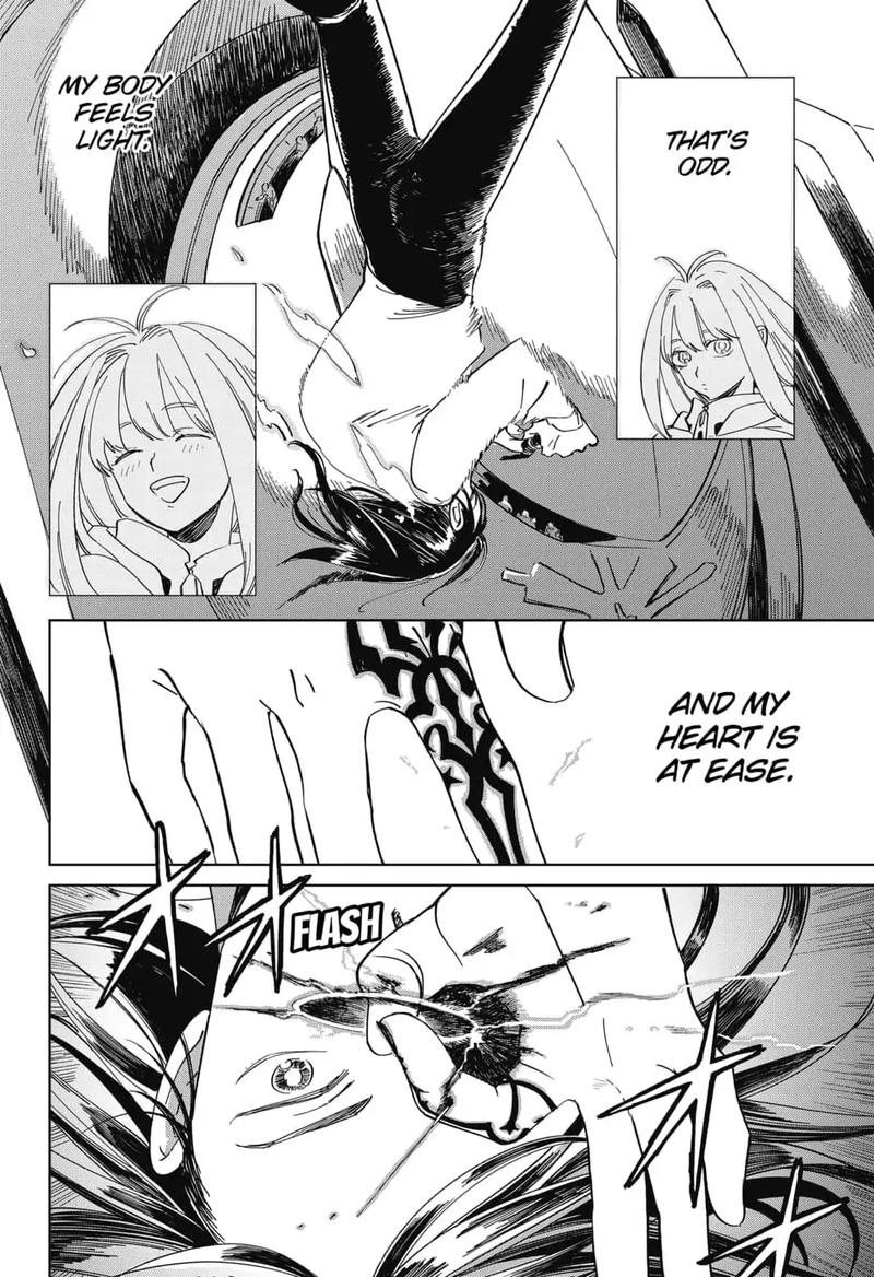 Yoru No Kagi 2 24