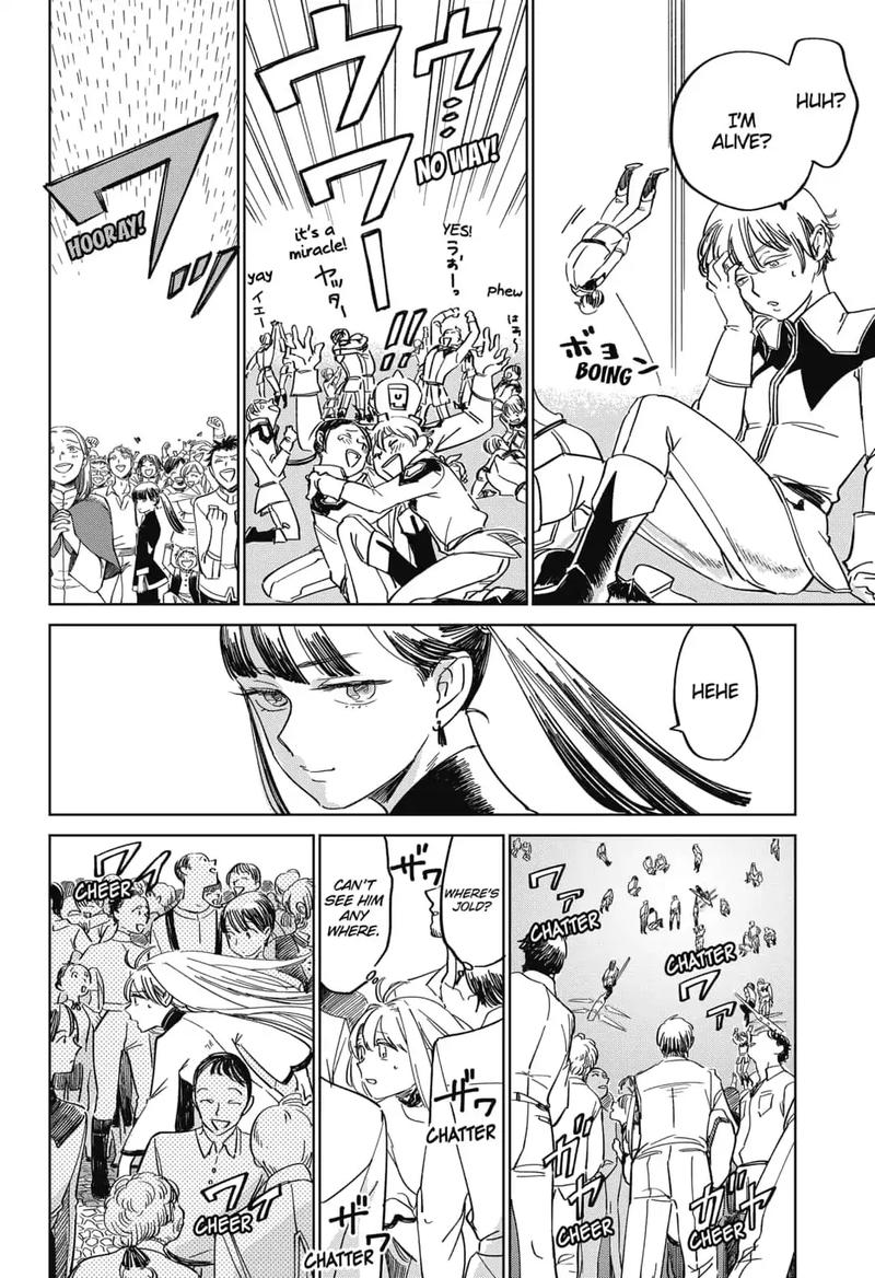 Yoru No Kagi 2 30