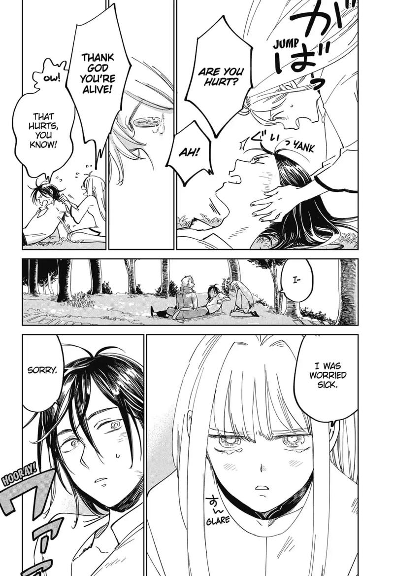 Yoru No Kagi 2 32