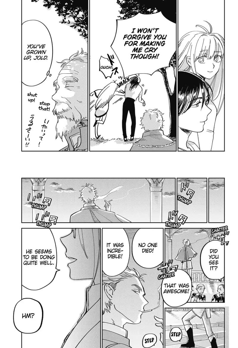 Yoru No Kagi 2 37