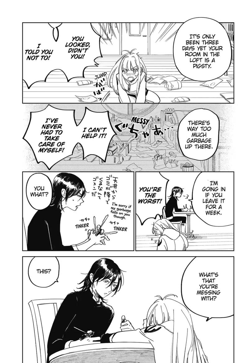 Yoru No Kagi 2 5