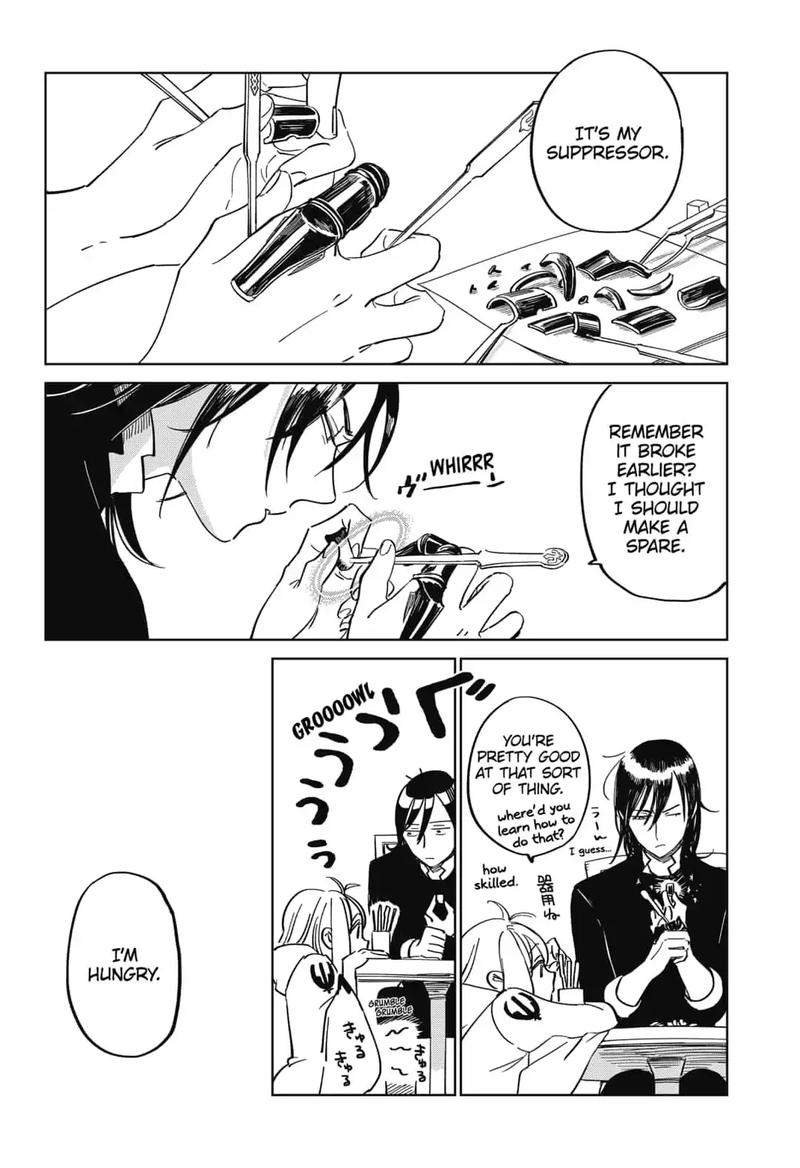 Yoru No Kagi 2 6