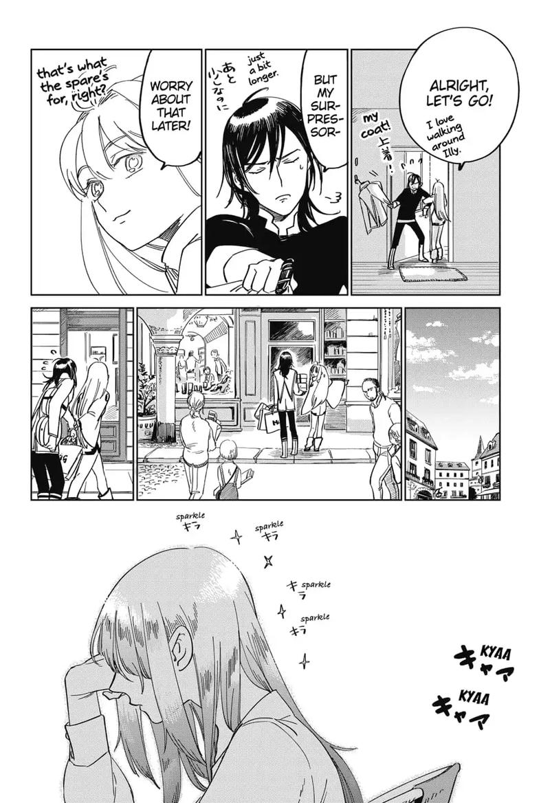 Yoru No Kagi 2 8