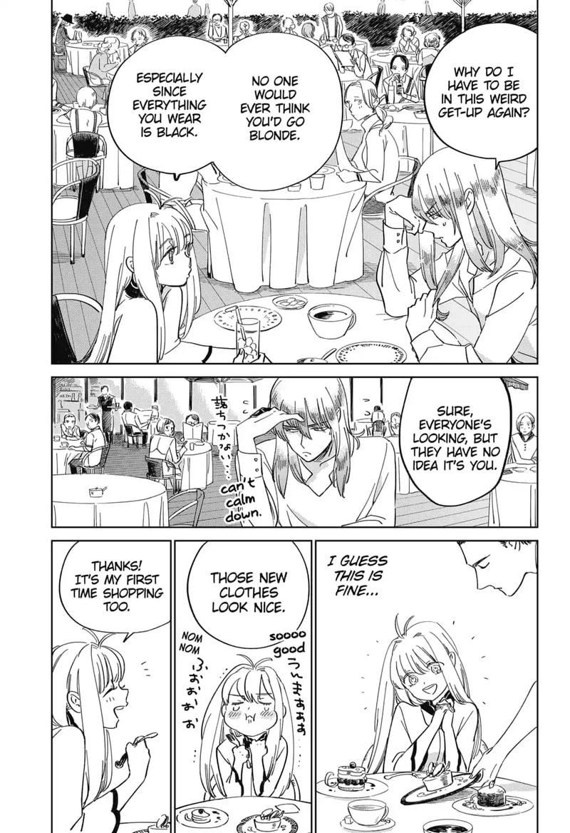 Yoru No Kagi 2 9