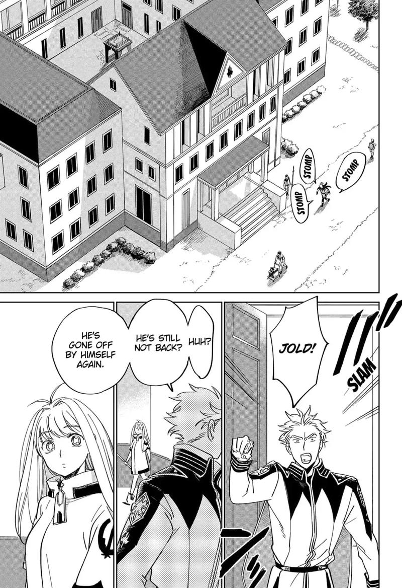 Yoru No Kagi 20 1