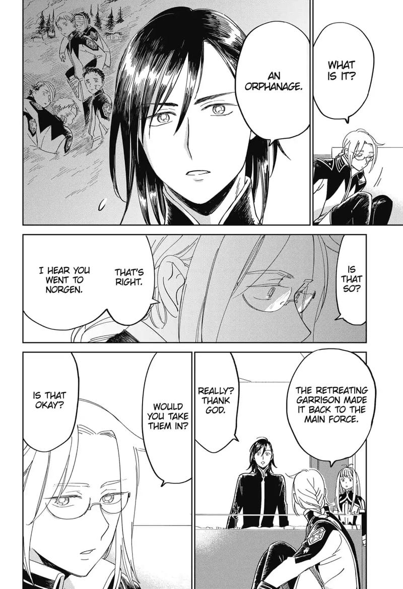 Yoru No Kagi 20 16
