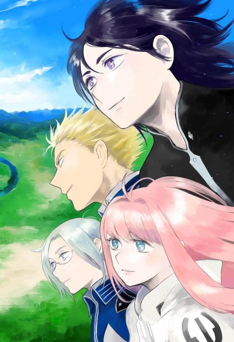 Yoru No Kagi 20 2