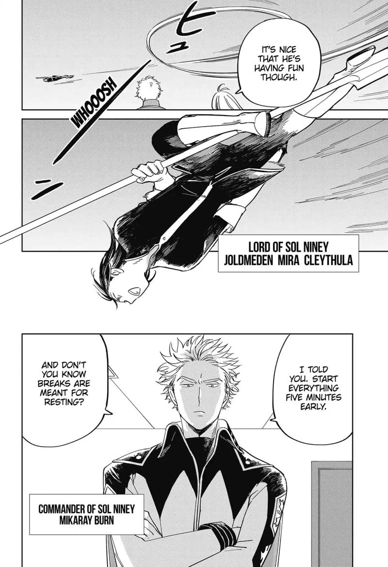 Yoru No Kagi 20 6