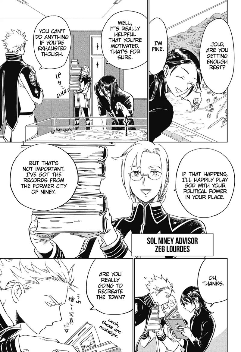 Yoru No Kagi 20 7