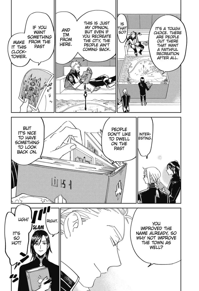 Yoru No Kagi 20 8