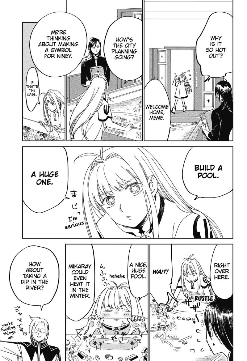 Yoru No Kagi 20 9
