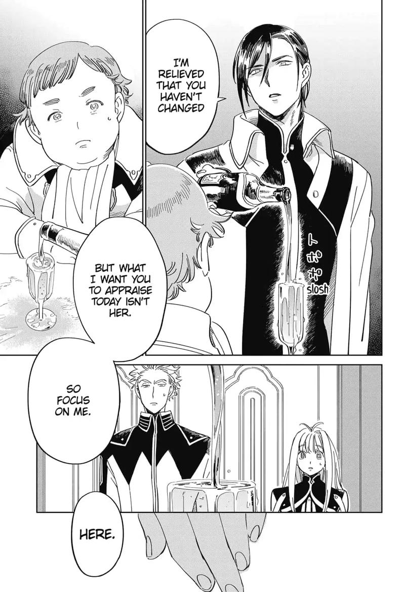 Yoru No Kagi 21 13