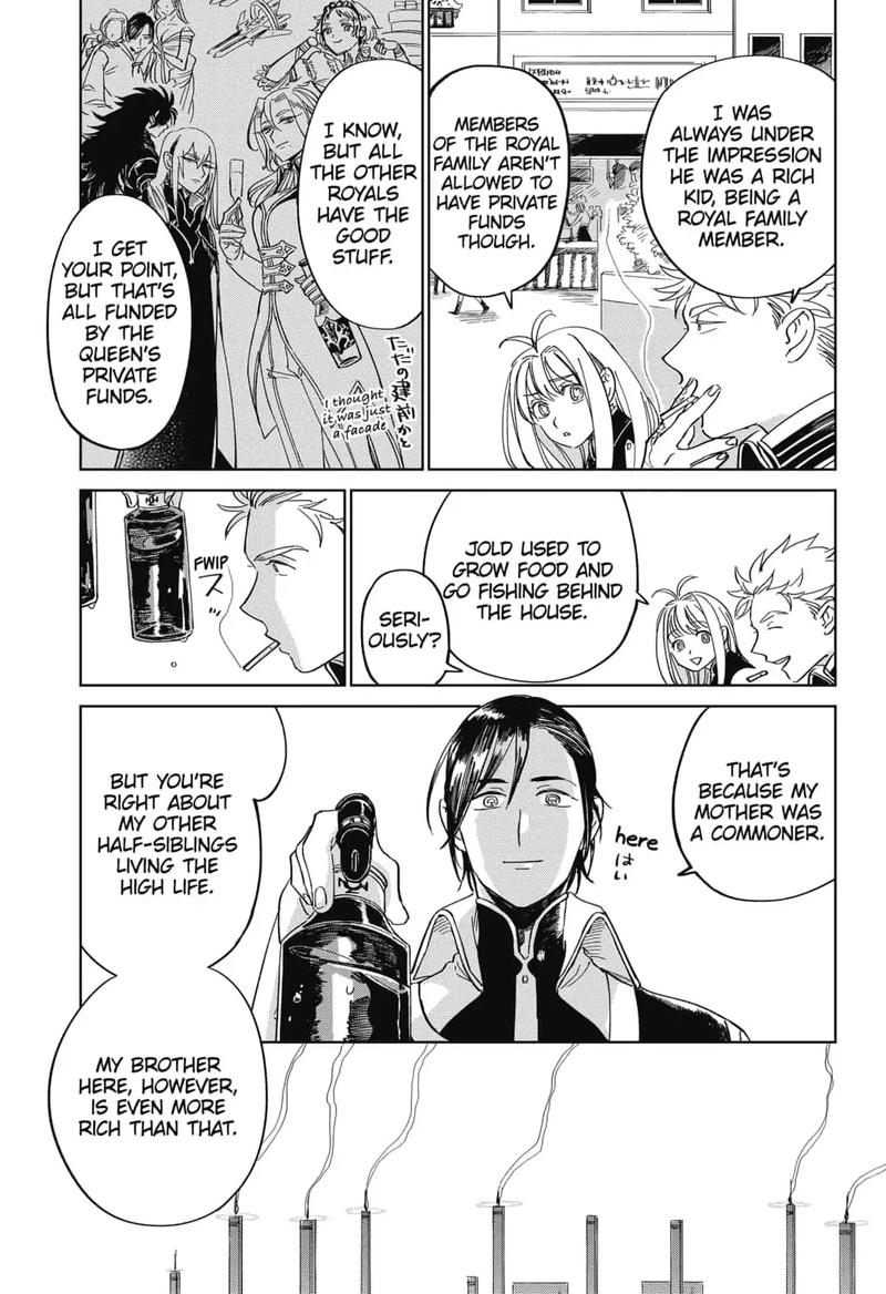 Yoru No Kagi 21 5