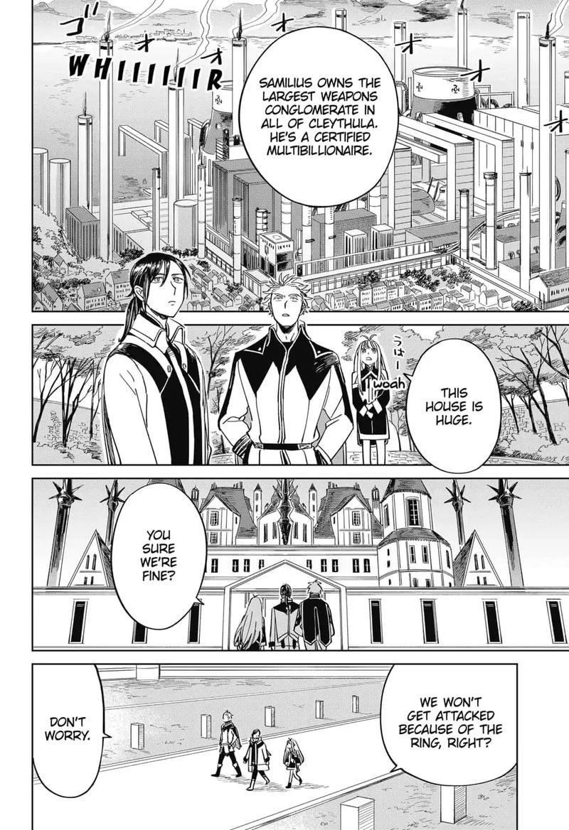 Yoru No Kagi 21 6