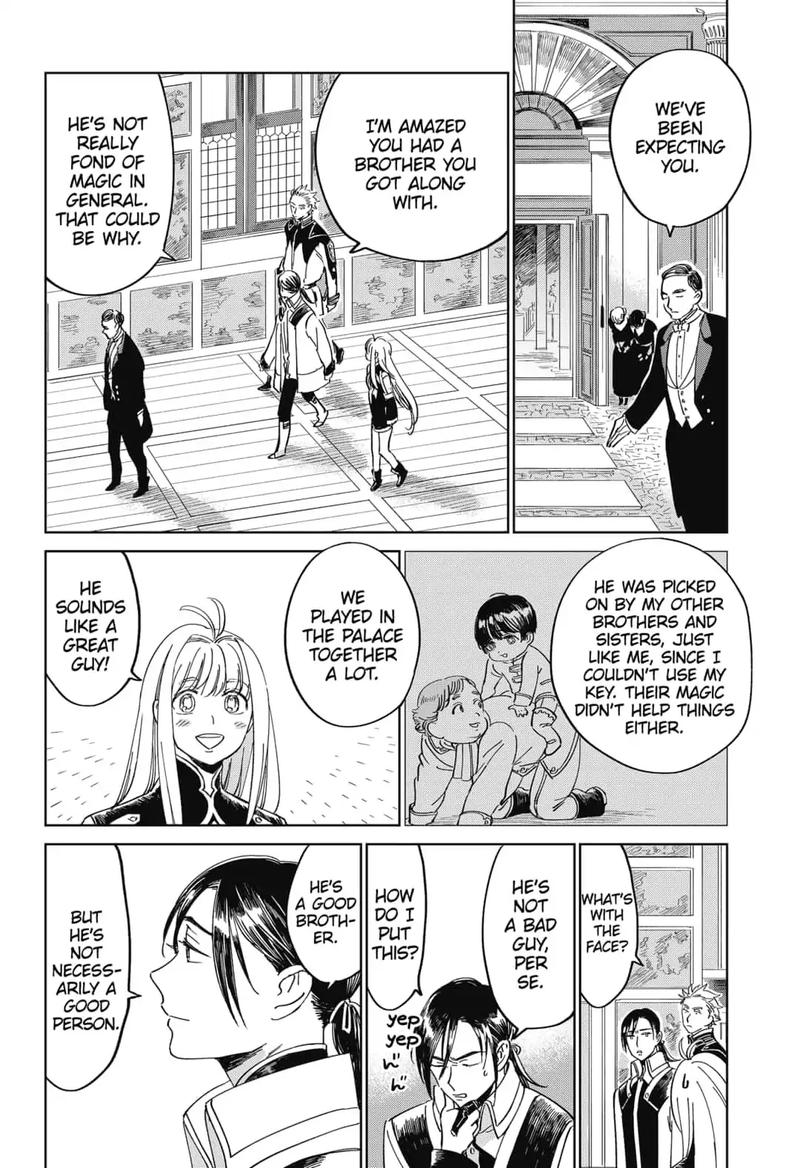 Yoru No Kagi 21 8