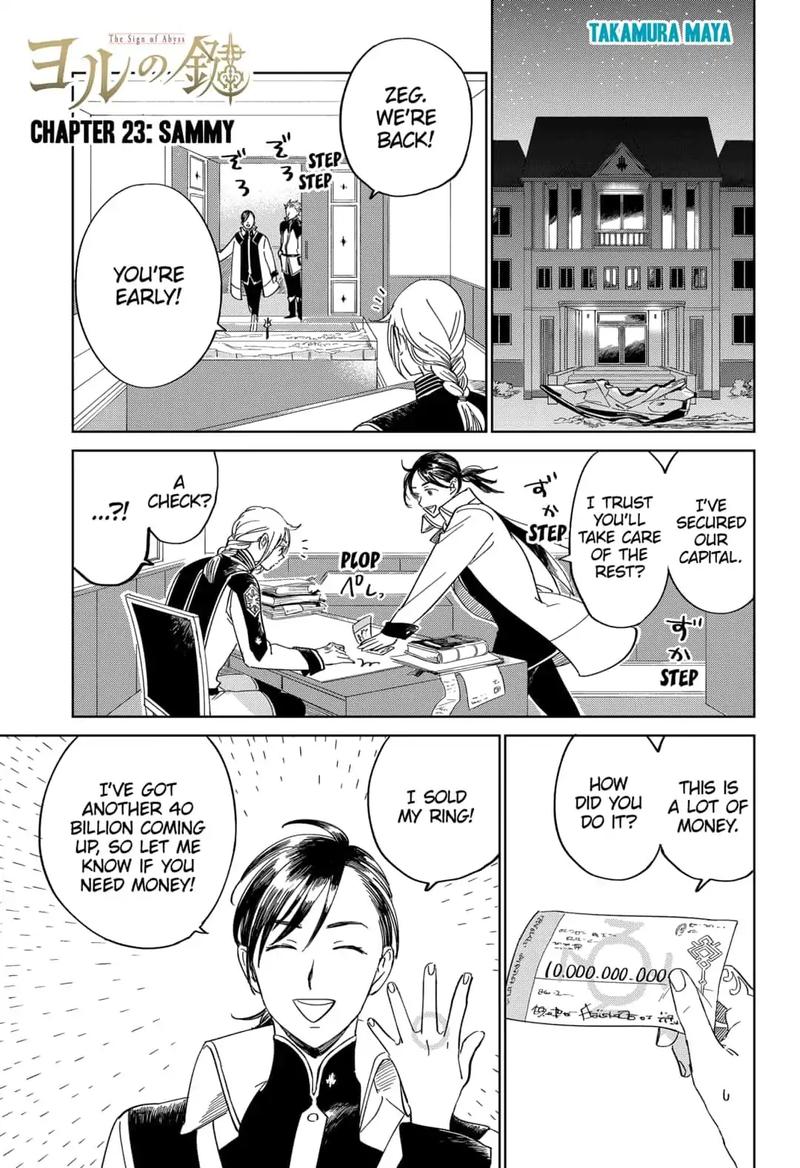 Yoru No Kagi 23 1
