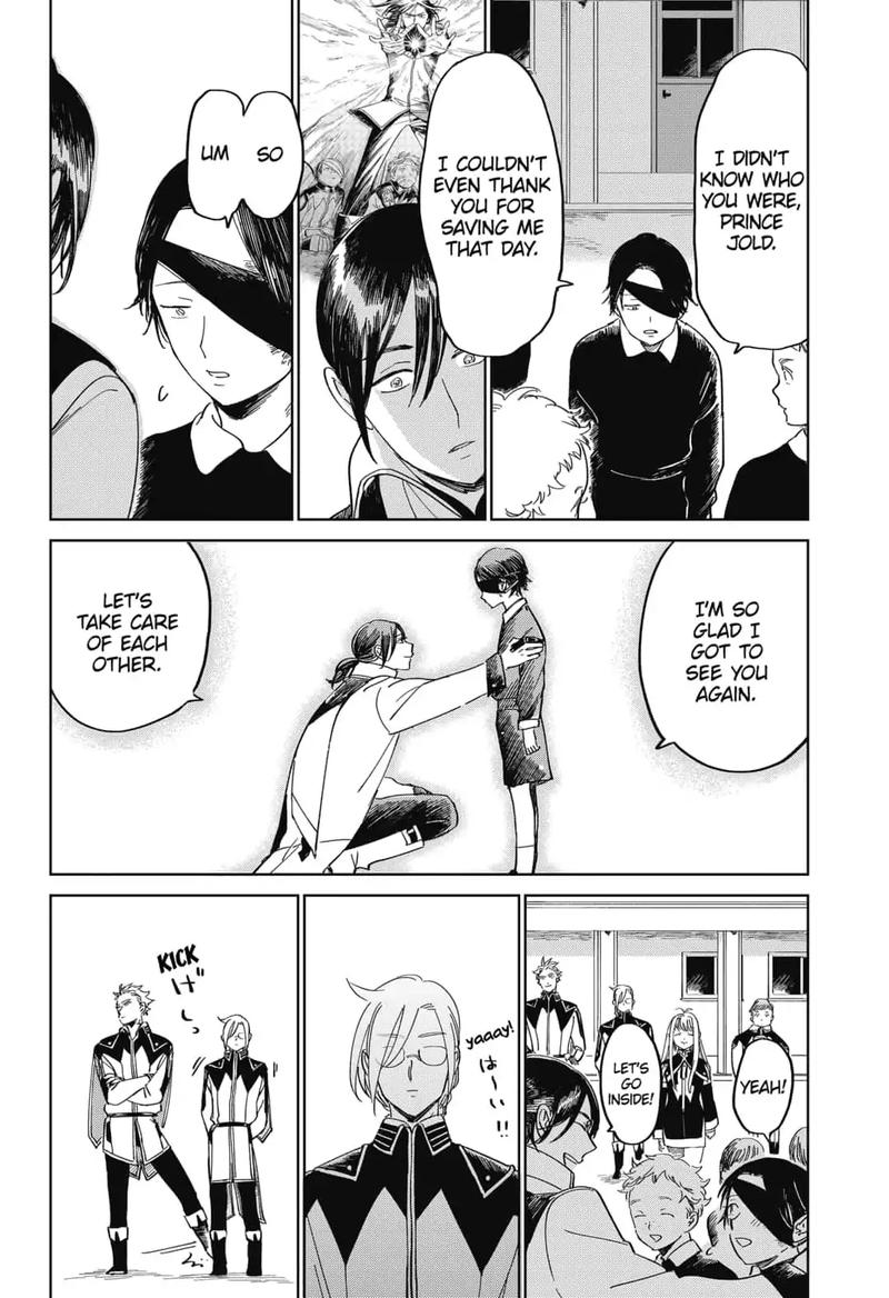 Yoru No Kagi 23 12