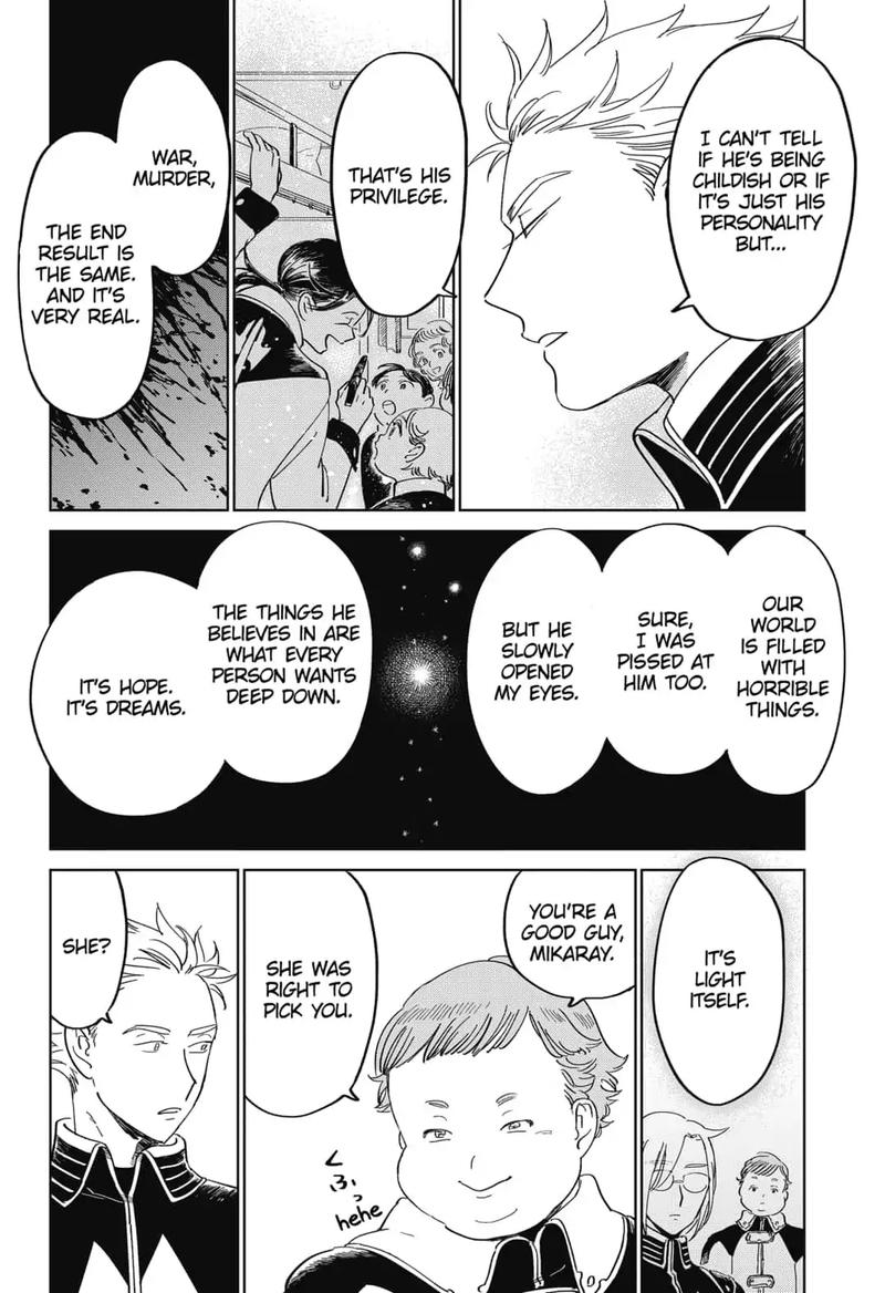 Yoru No Kagi 23 14