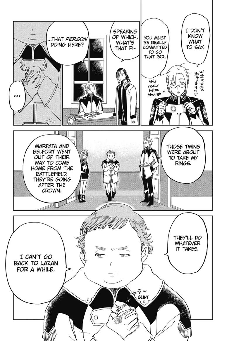 Yoru No Kagi 23 2