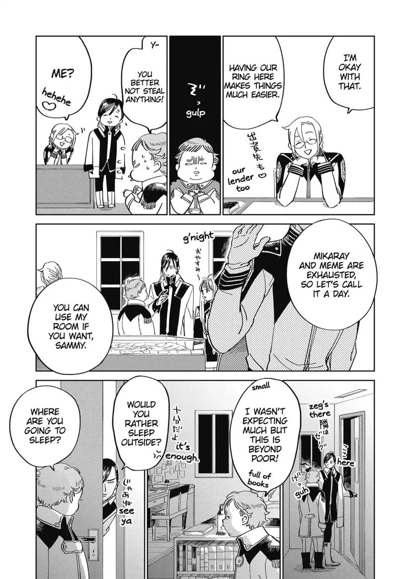 Yoru No Kagi 23 3