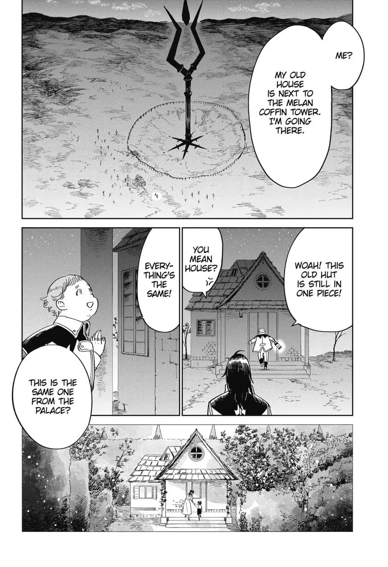 Yoru No Kagi 23 4