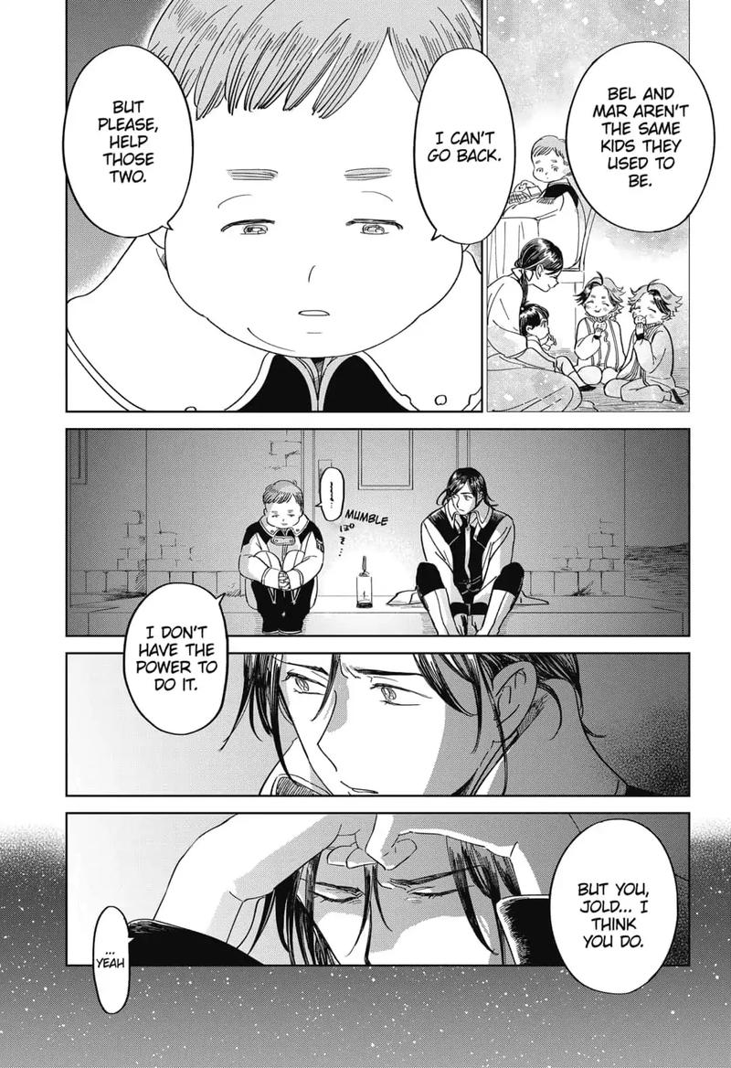 Yoru No Kagi 23 7