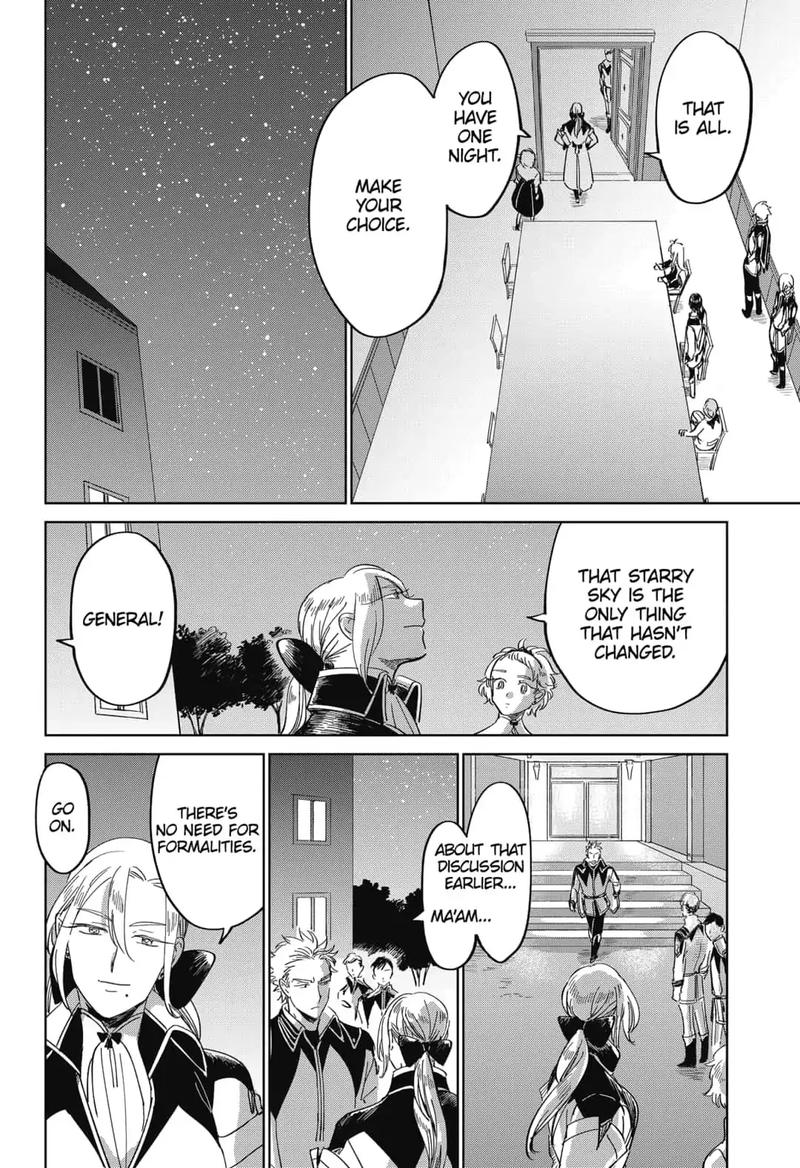 Yoru No Kagi 25 12