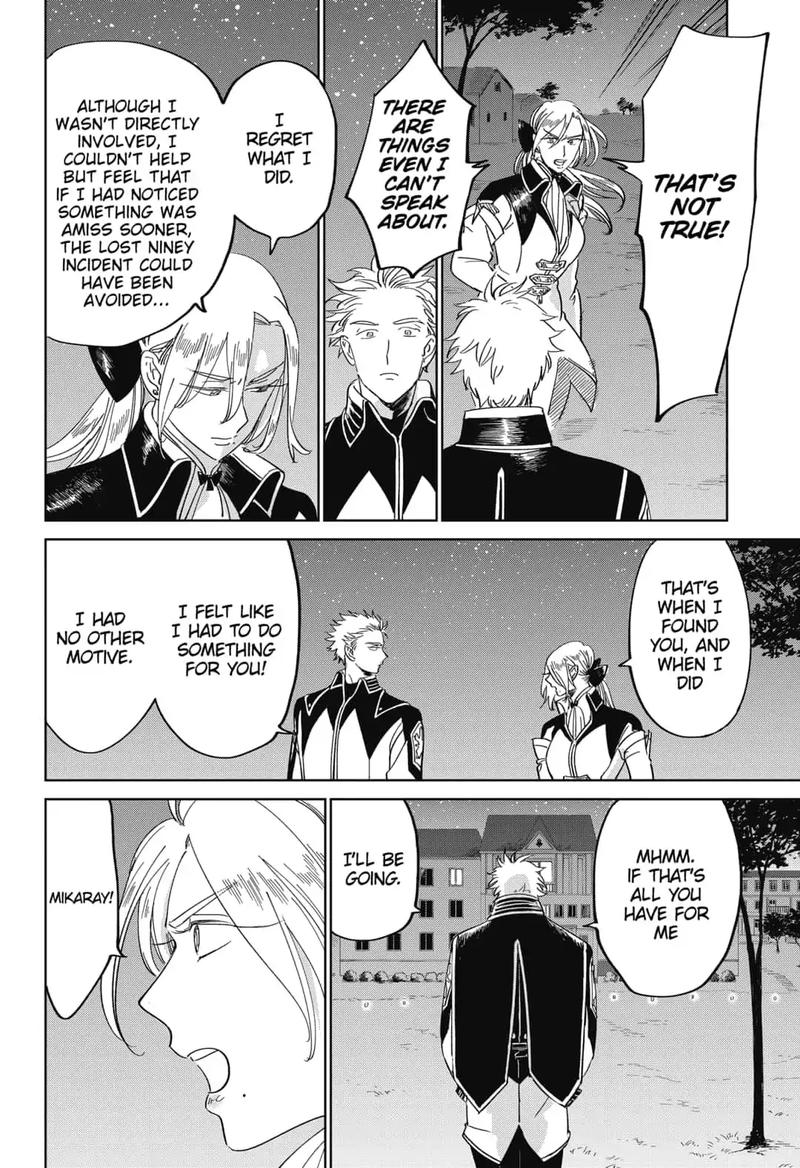 Yoru No Kagi 25 14