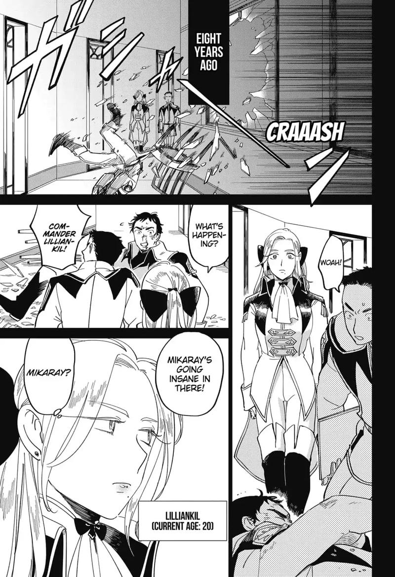 Yoru No Kagi 25 19