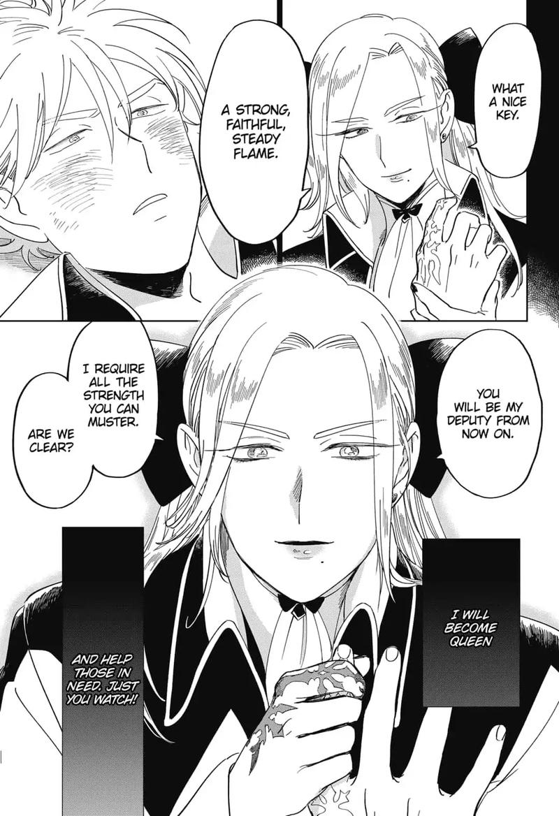 Yoru No Kagi 25 25