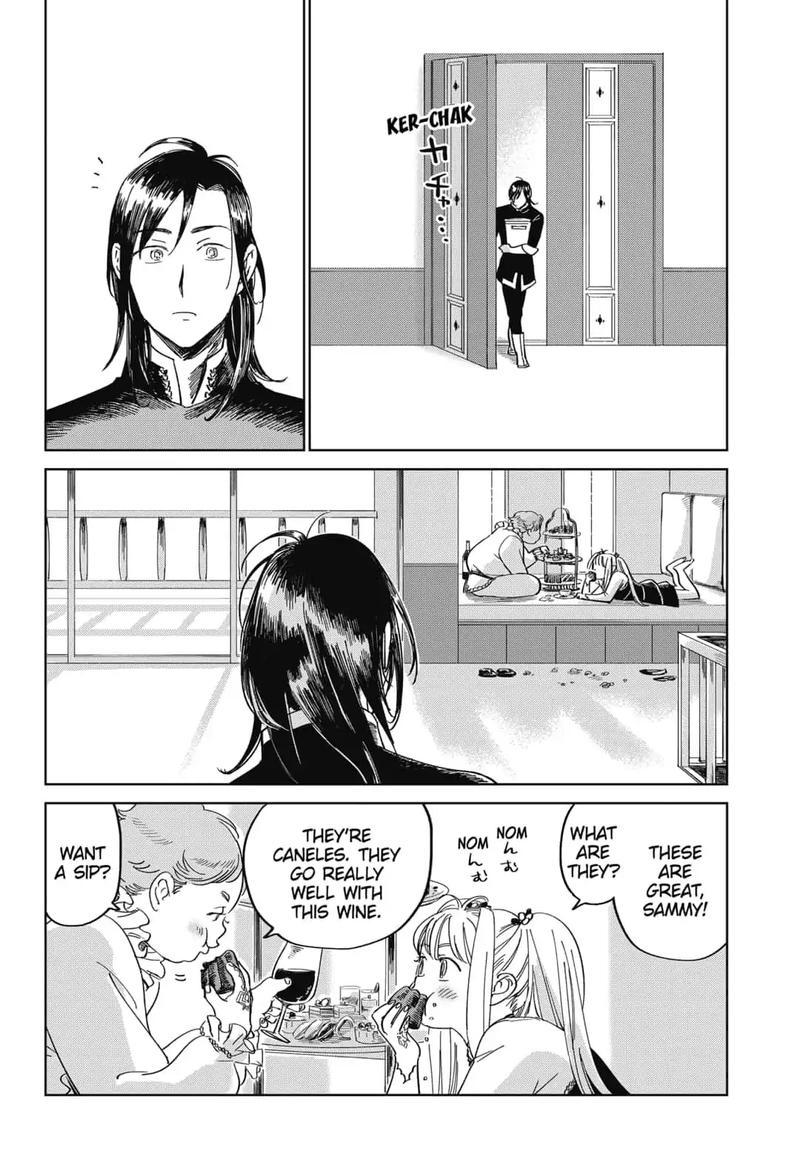 Yoru No Kagi 25 27