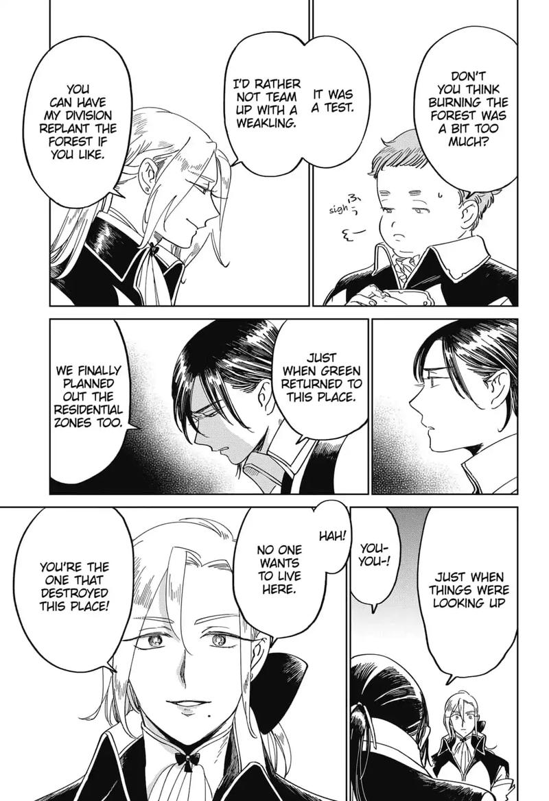 Yoru No Kagi 25 3