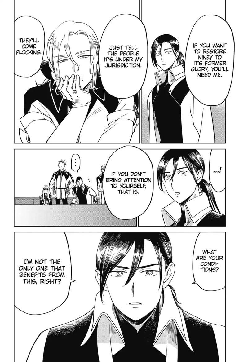 Yoru No Kagi 25 6
