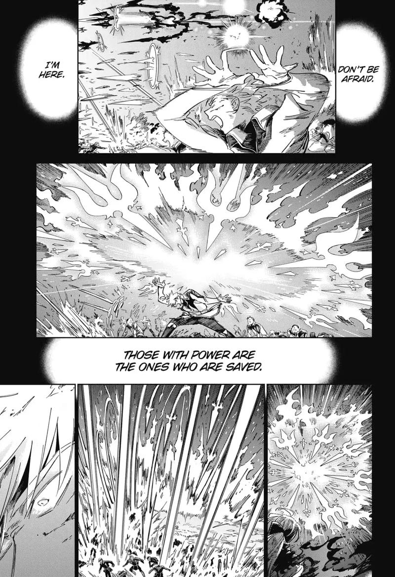 Yoru No Kagi 26 13