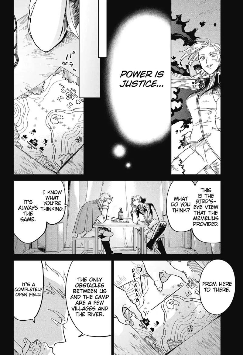 Yoru No Kagi 26 14