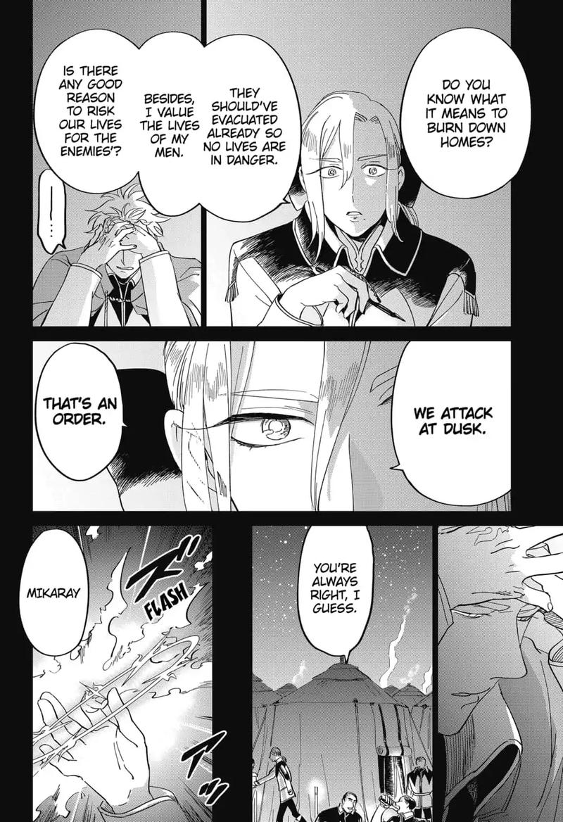 Yoru No Kagi 26 16