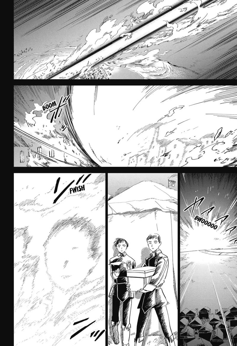 Yoru No Kagi 26 18