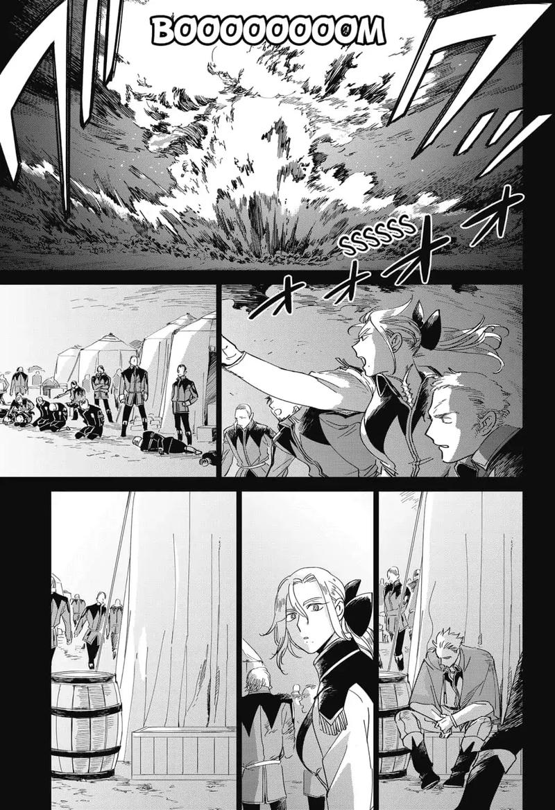 Yoru No Kagi 26 19