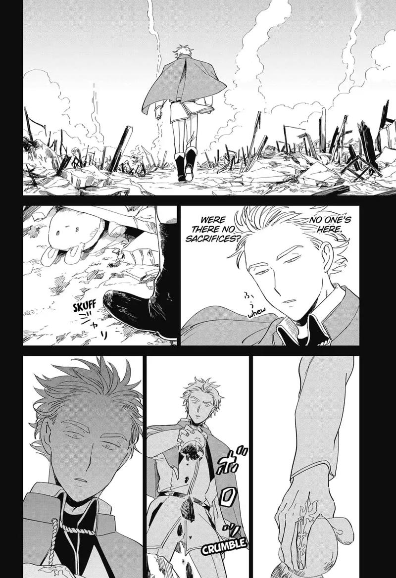 Yoru No Kagi 26 20