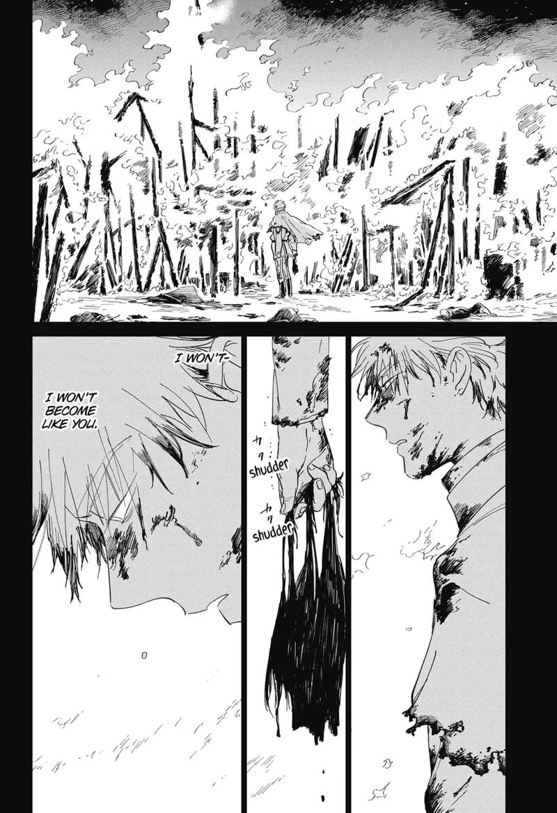 Yoru No Kagi 26 22