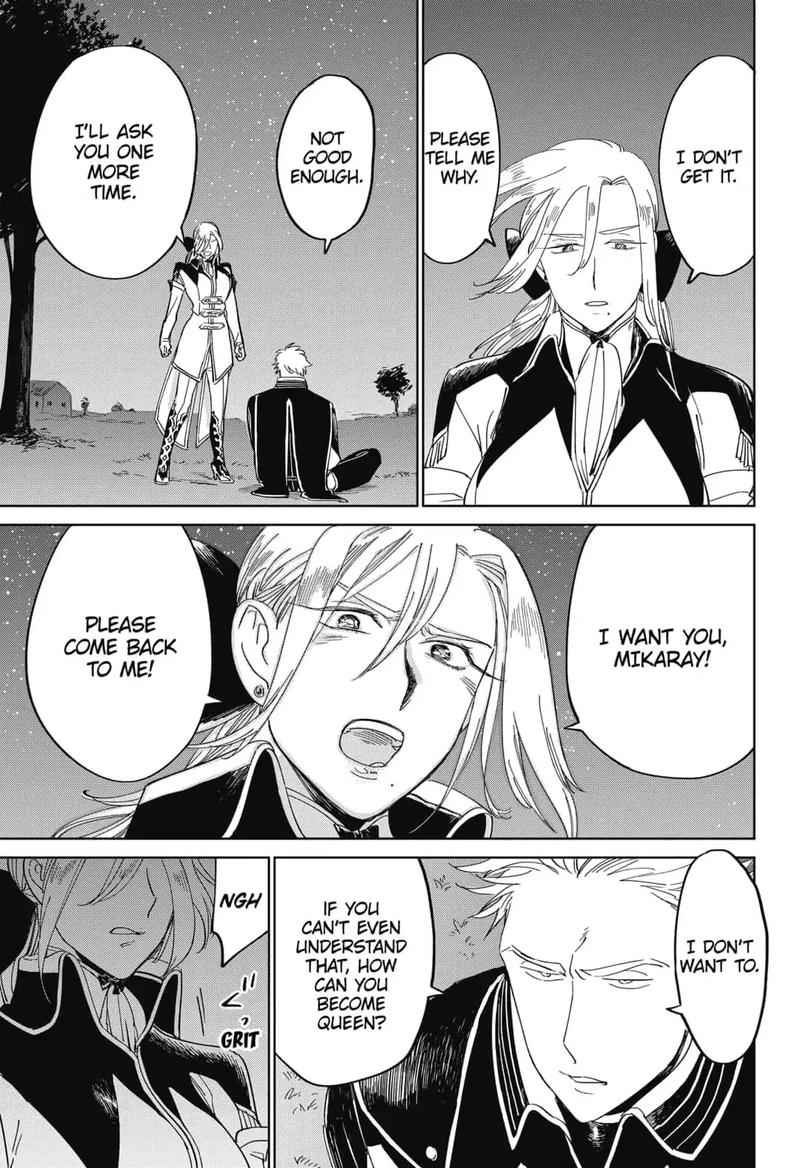 Yoru No Kagi 26 25